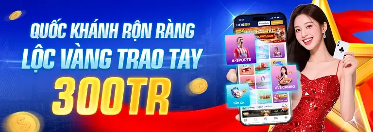 Ưu đãi VIP